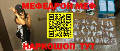 каннабис Братск