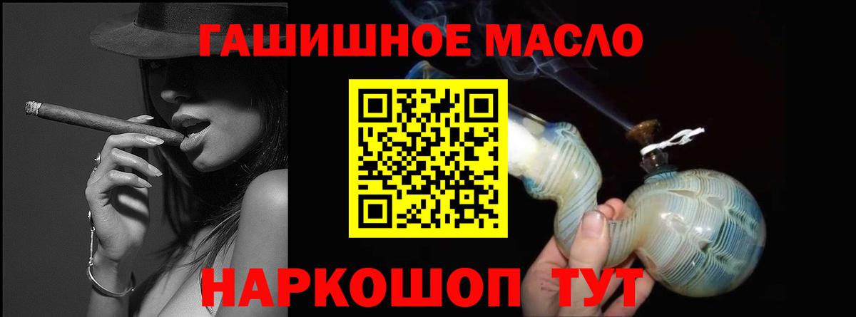 A-PVP СК кристаллы  Кокаин  Вход с VPN  COCAIN  Дедовск  Меф МЯУ МЯУ   МЕТ 